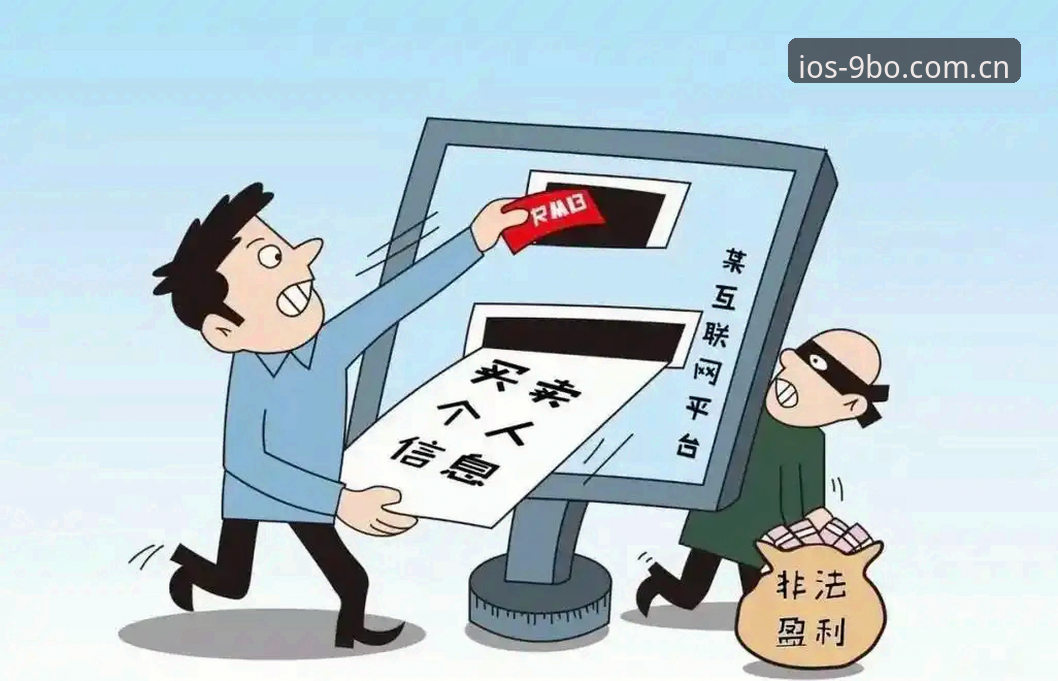 博APP下载 5个关键步骤完成博APP下载:2025年数字娱乐平台的创新登录与安全指南