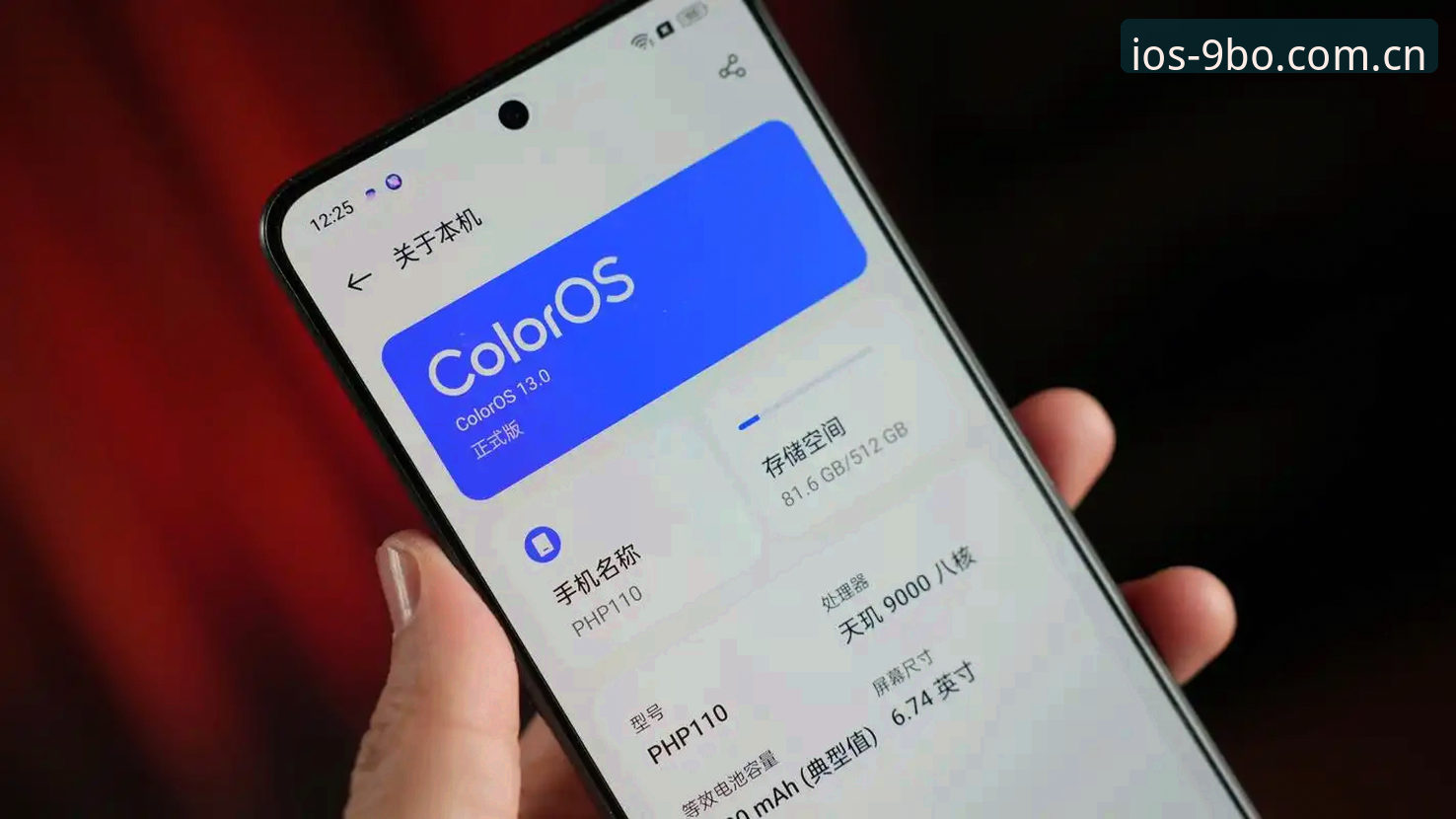 9博体育官网安全使用完整指南：A2X平台安全性深度评测
