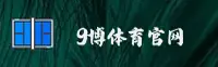 功能与服务详解