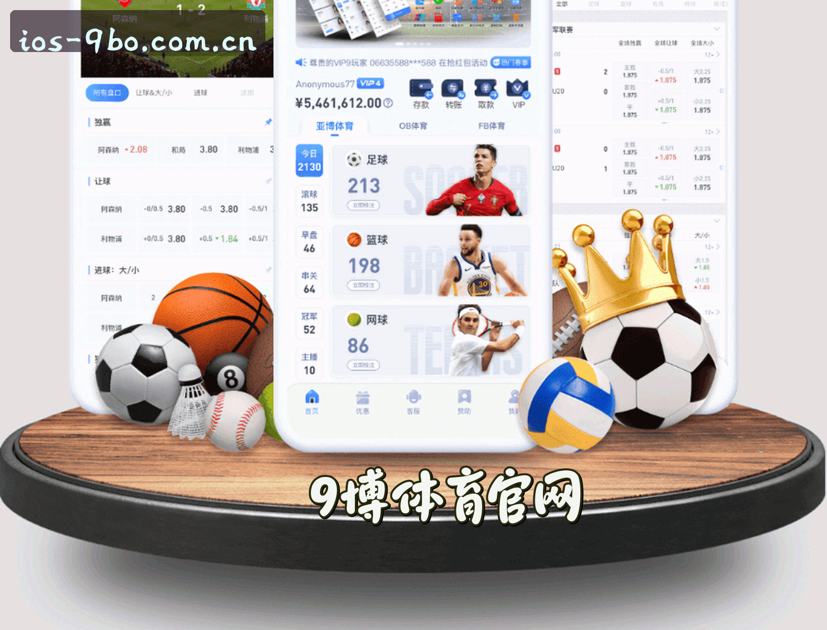 关于9博(BO)官方网站 · 登录畅享 · 9A2X